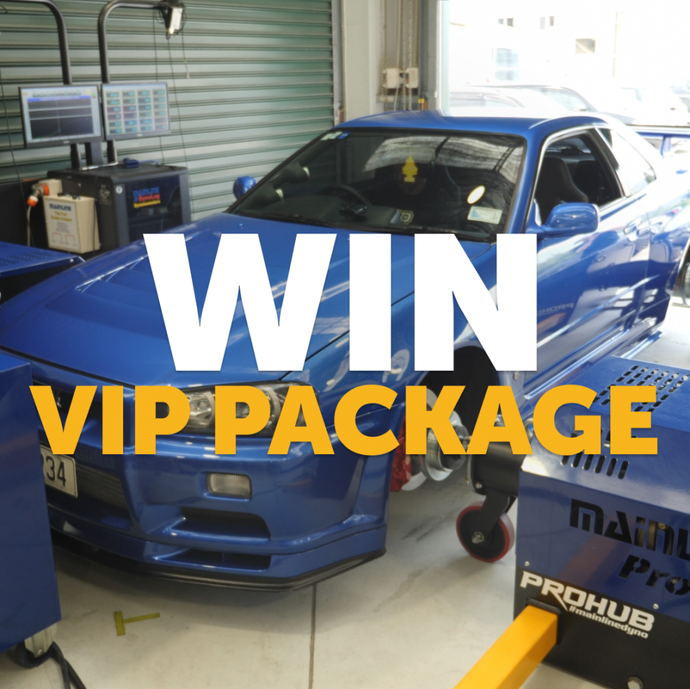 Enter To Win A VIP Package!